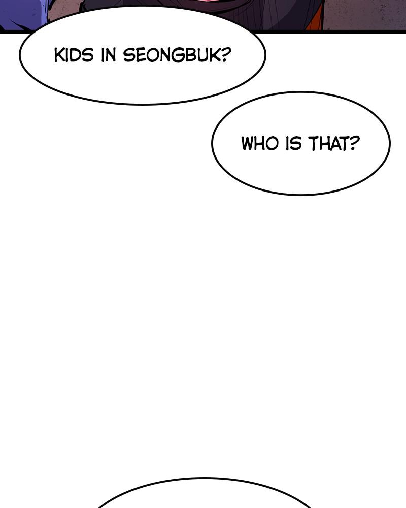 Hanlim Gym Chap 26 - Next Chap 27