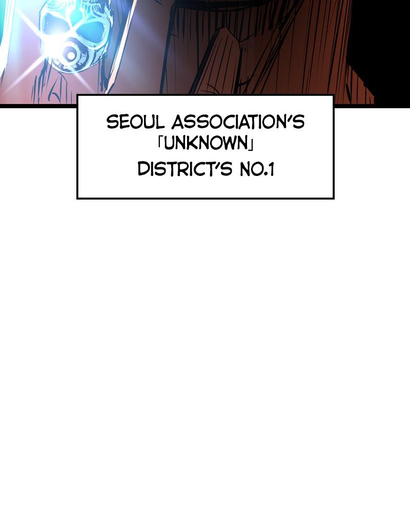 Hanlim Gym Chap 29 - Next Chap 30