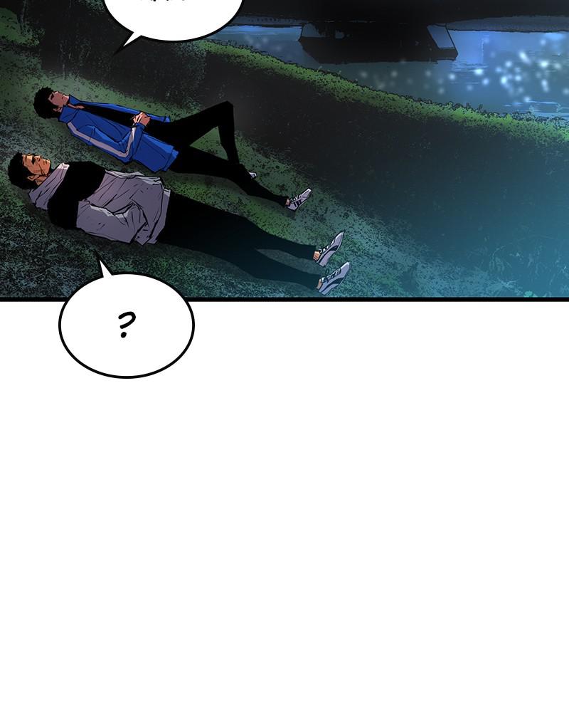 Hanlim Gym Chap 29 - Next Chap 30