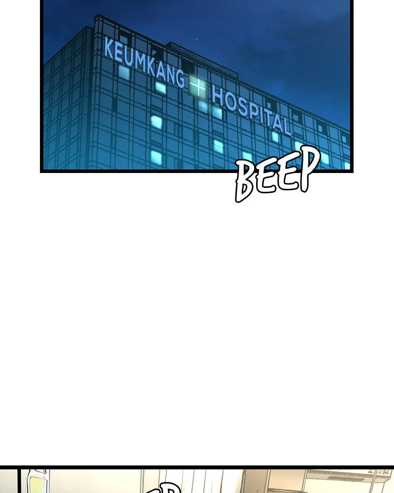 Hanlim Gym Chap 22 - Next Chap 23