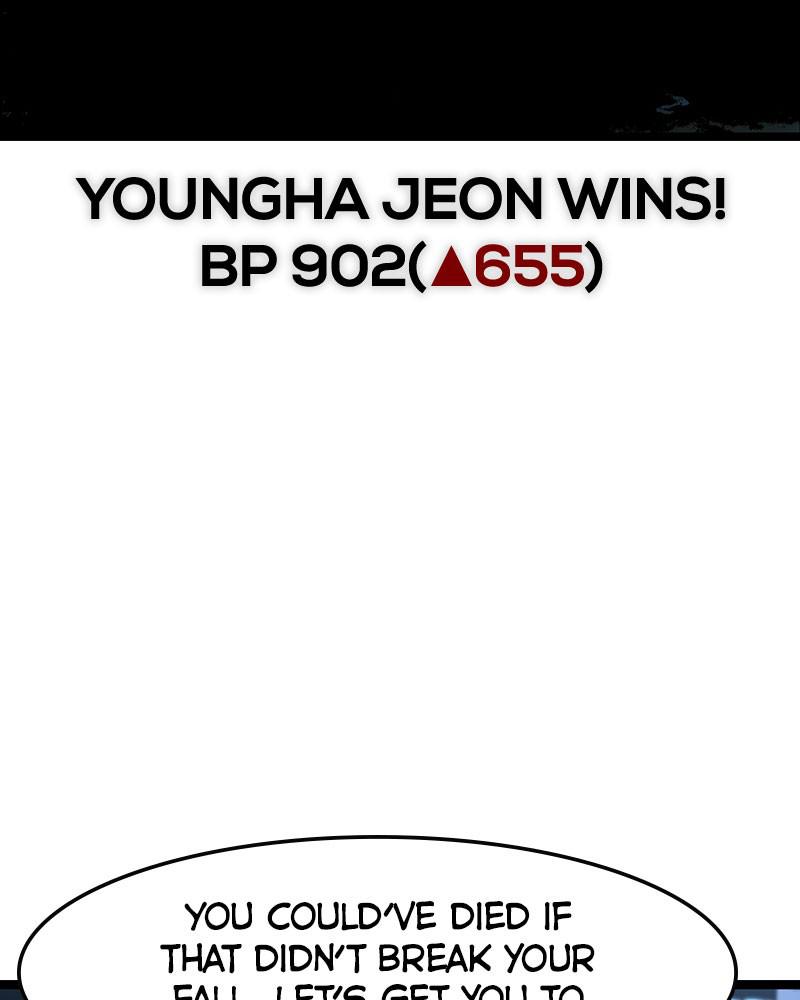 Hanlim Gym Chap 22 - Next Chap 23