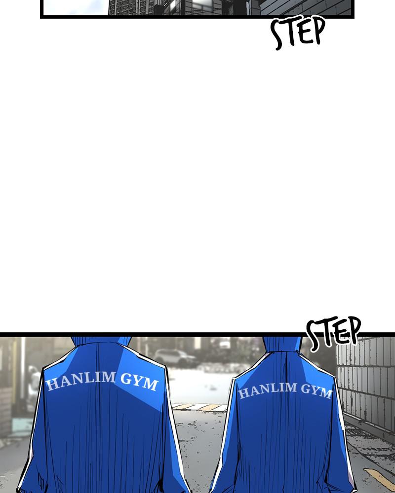 Hanlim Gym Chap 23 - Next Chap 24