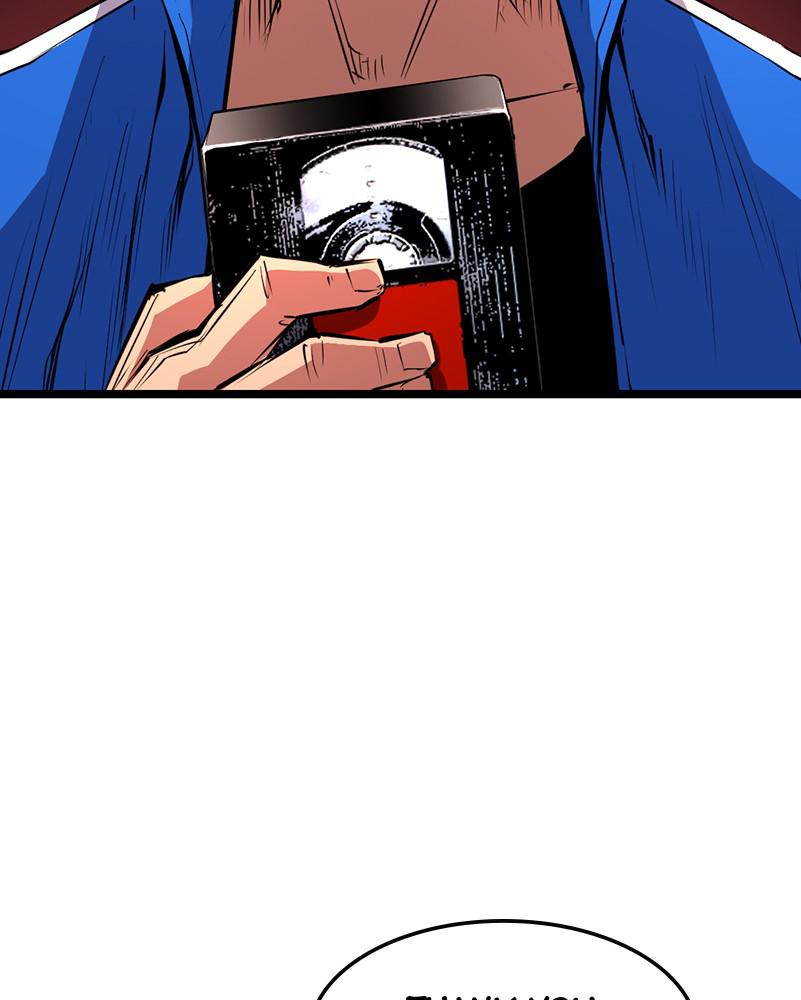 Hanlim Gym Chap 34 - Next Chap 35