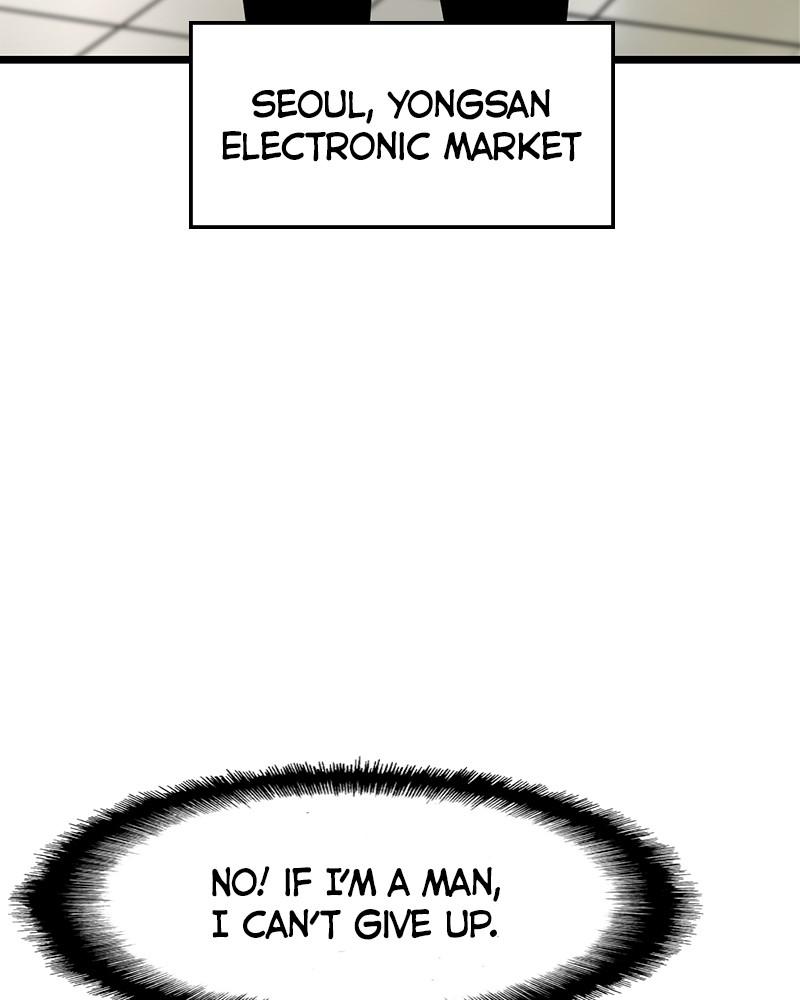 Hanlim Gym Chap 34 - Next Chap 35