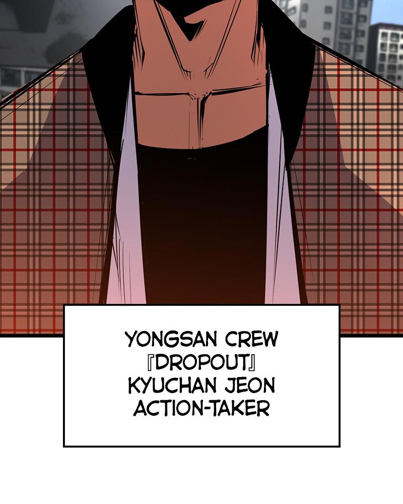 Hanlim Gym Chap 34 - Next Chap 35
