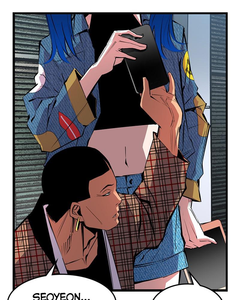 Hanlim Gym Chap 34 - Next Chap 35