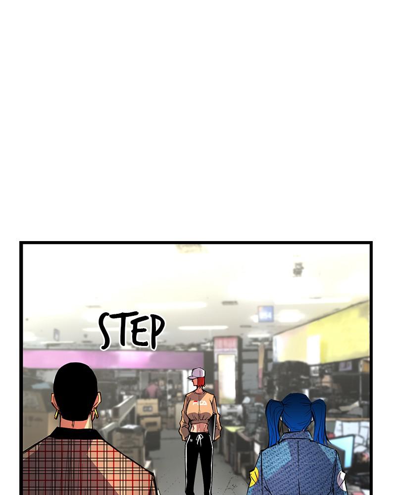 Hanlim Gym Chap 35 - Next Chap 36