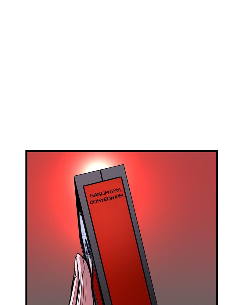 Hanlim Gym Chap 35 - Next Chap 36