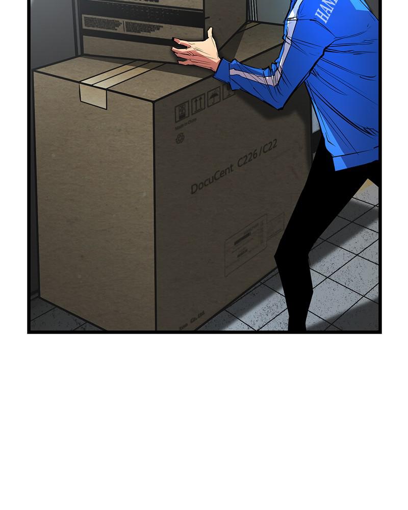 Hanlim Gym Chap 36 - Next Chap 37