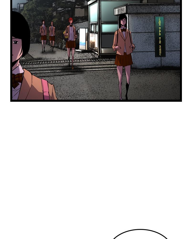 Hanlim Gym Chap 38 - Next Chap 39