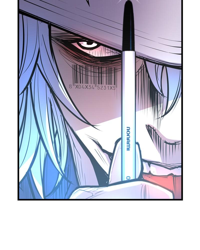 Hanlim Gym Chap 38 - Next Chap 39