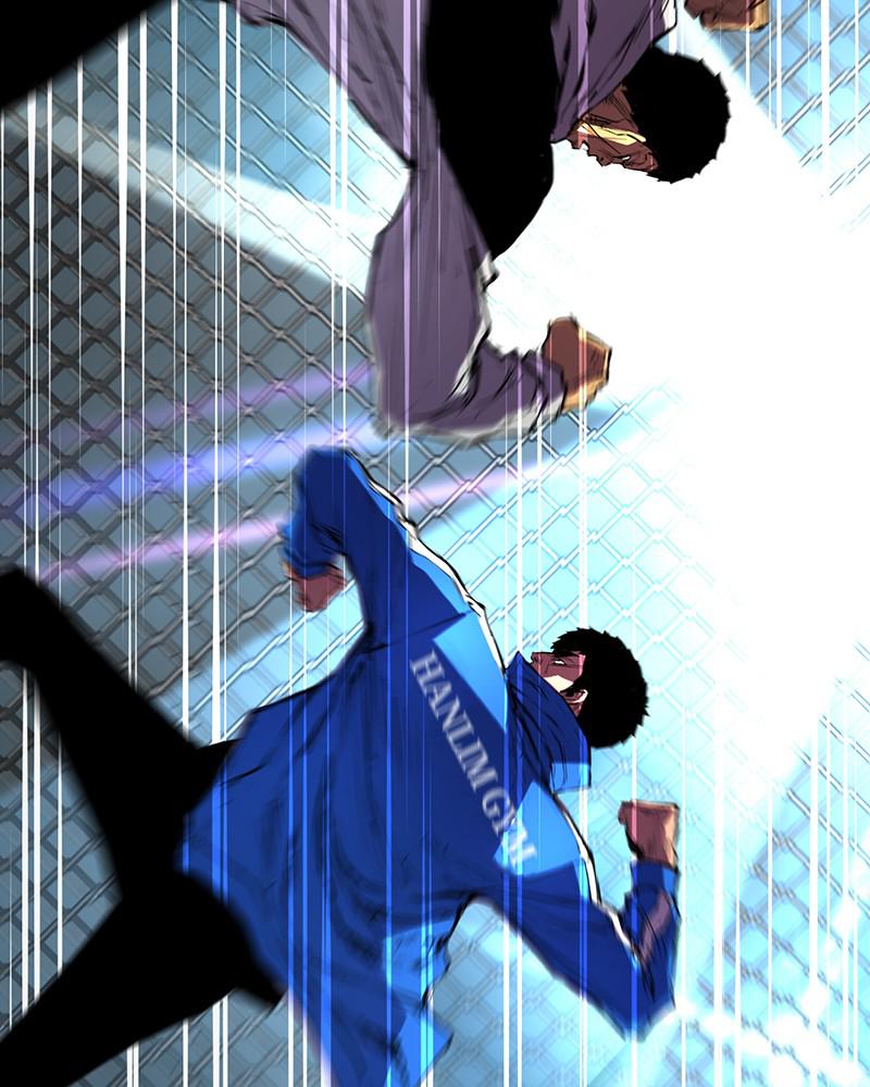 Hanlim Gym Chap 30 - Next Chap 31