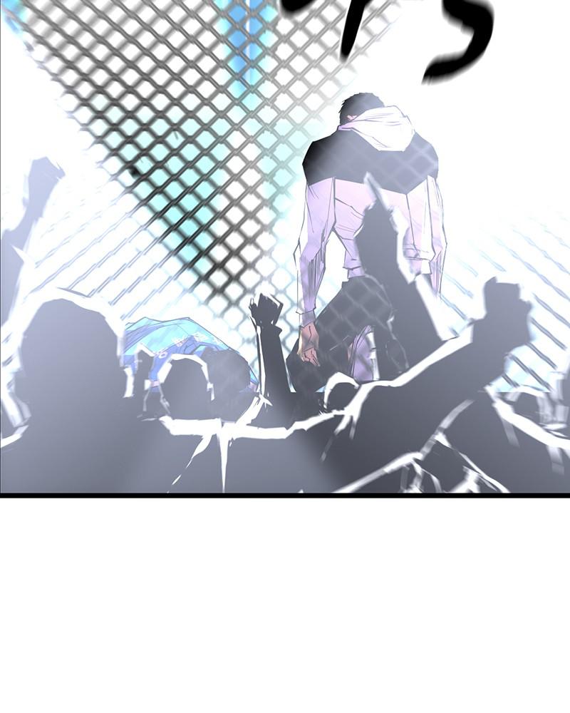 Hanlim Gym Chap 33 - Next Chap 34