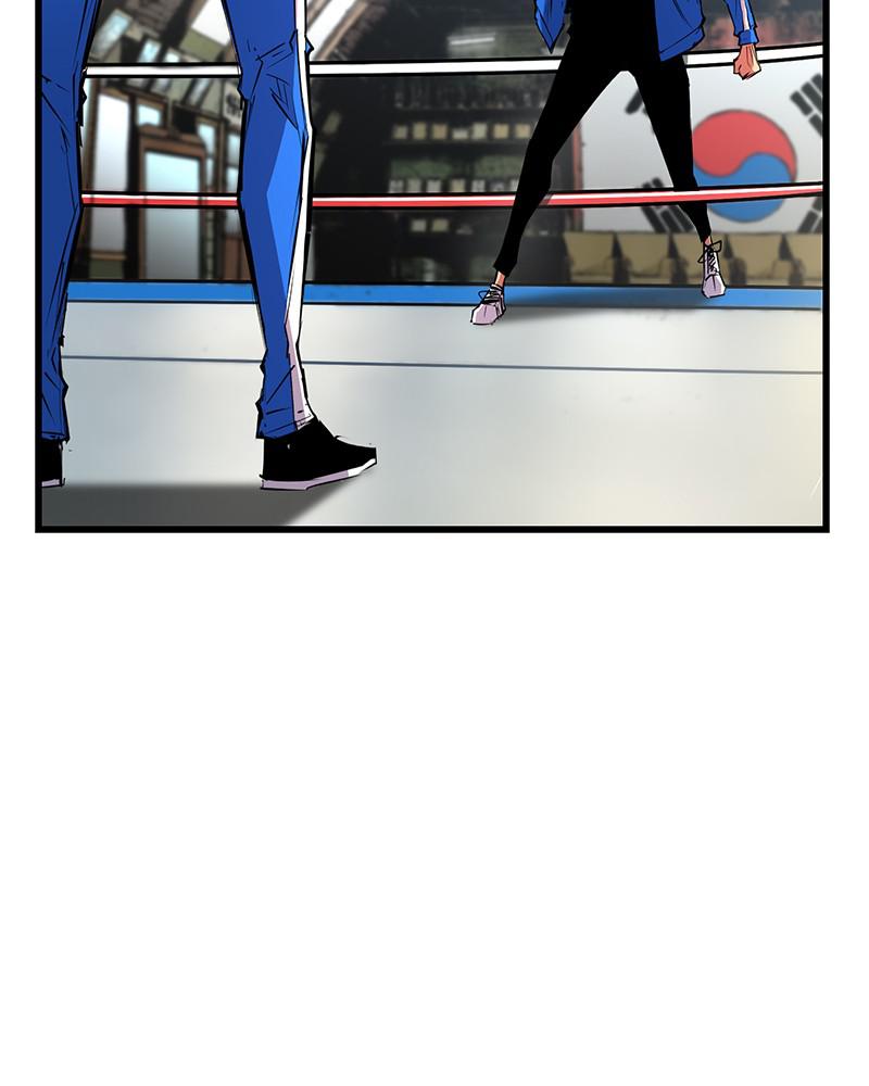 Hanlim Gym Chap 33 - Next Chap 34