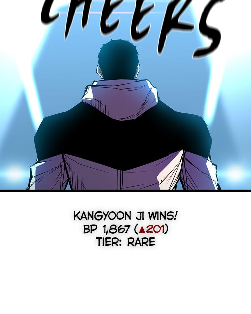 Hanlim Gym Chap 33 - Next Chap 34