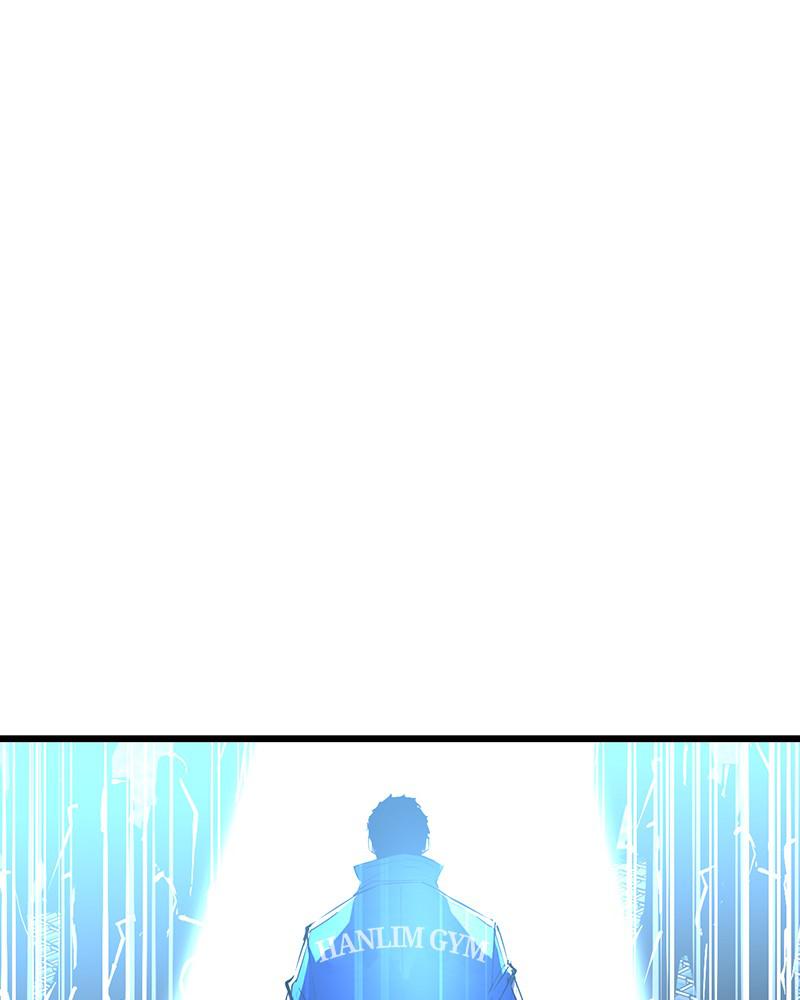 Hanlim Gym Chap 33 - Next Chap 34