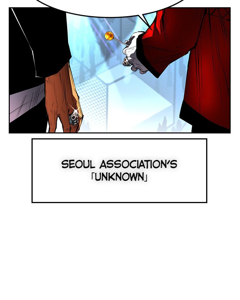 Hanlim Gym Chap 33 - Next Chap 34