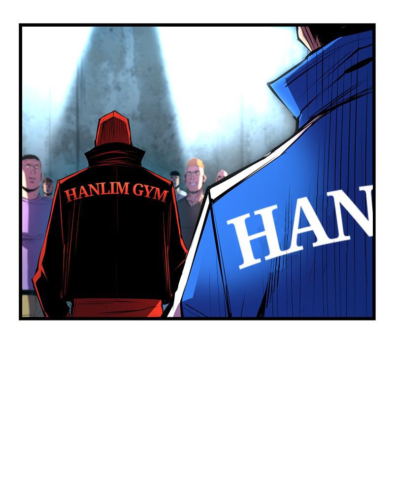 Hanlim Gym Chap 33 - Next Chap 34