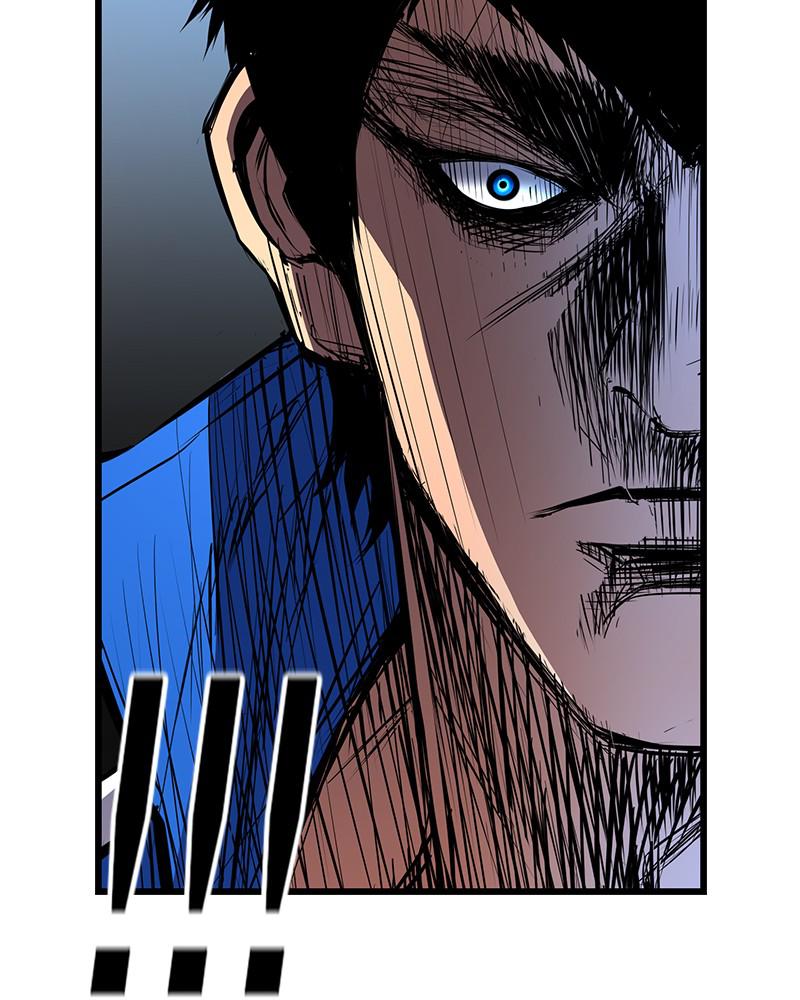 Hanlim Gym Chap 47 - Next Chap 48