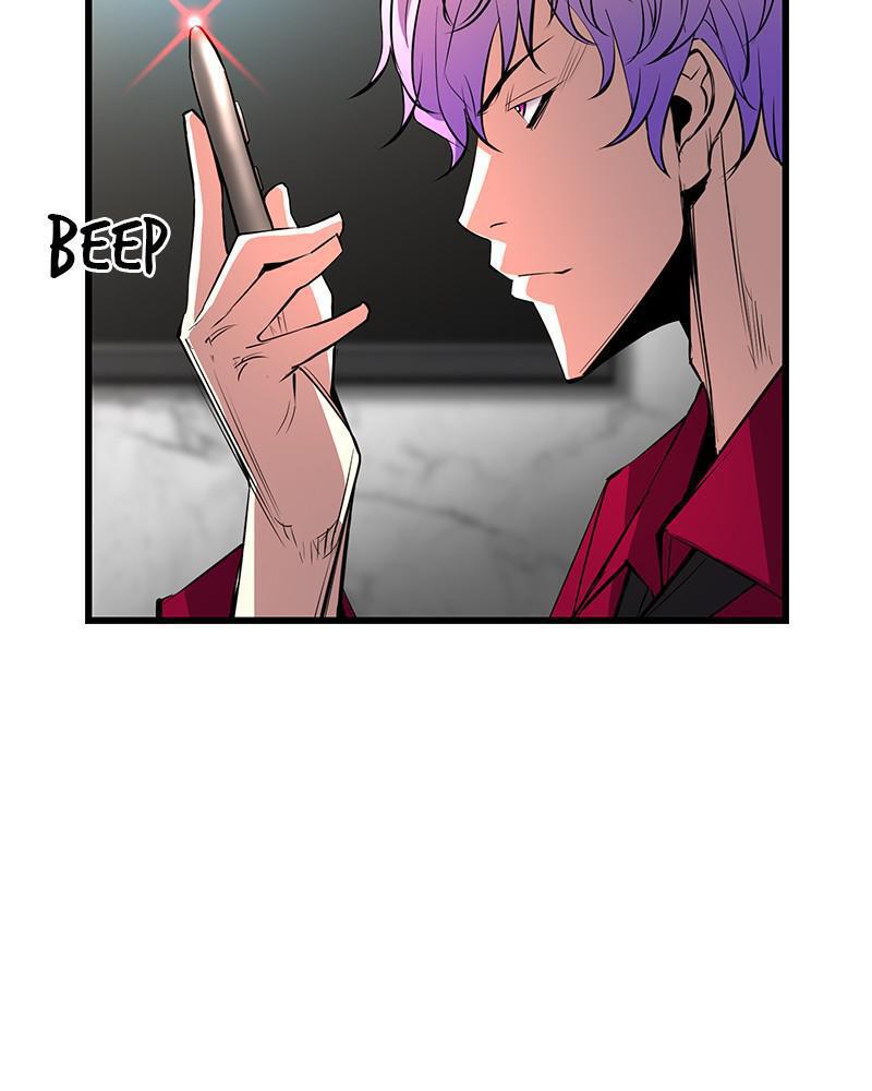 Hanlim Gym Chap 44 - Next Chap 45