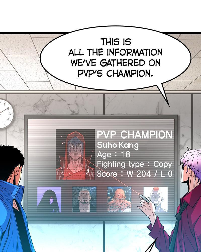 Hanlim Gym Chap 44 - Next Chap 45