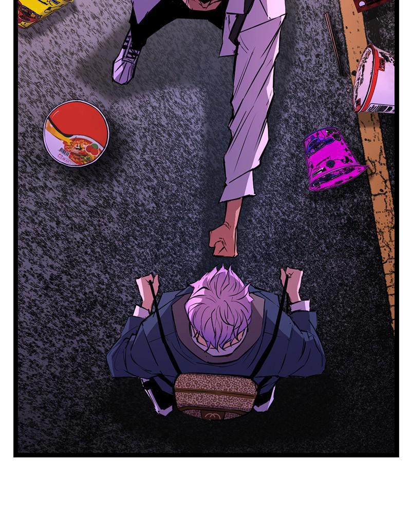 Hanlim Gym Chap 44 - Next Chap 45