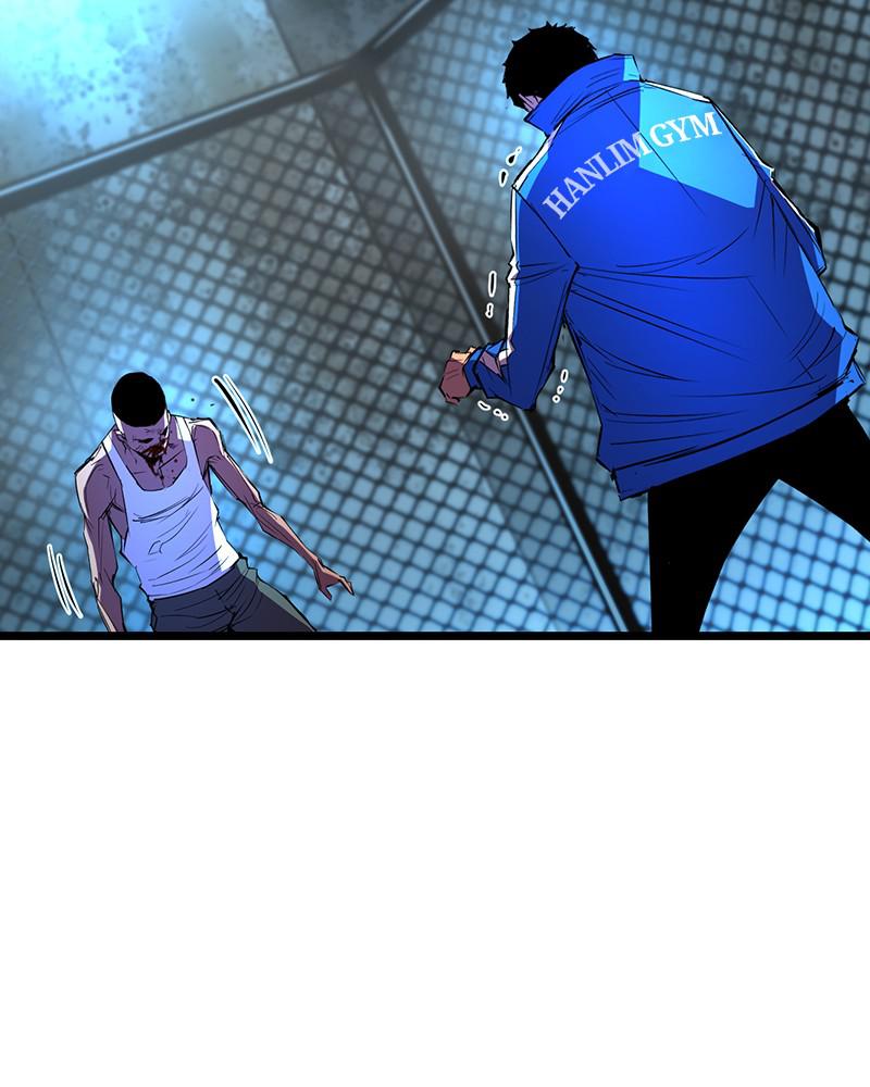 Hanlim Gym Chap 45 - Next Chap 46