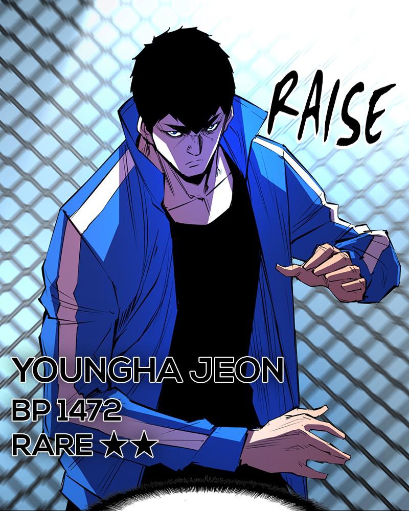 Hanlim Gym Chap 45 - Next Chap 46