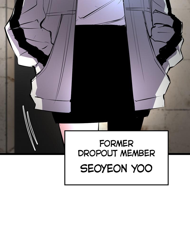 Hanlim Gym Chap 46 - Next Chap 47