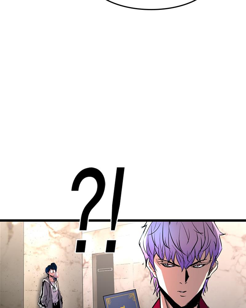 Hanlim Gym Chap 46 - Next Chap 47