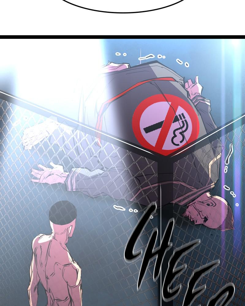 Hanlim Gym Chap 46 - Next Chap 47