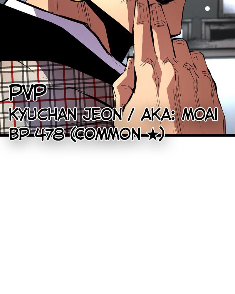 Hanlim Gym Chap 40 - Next Chap 41