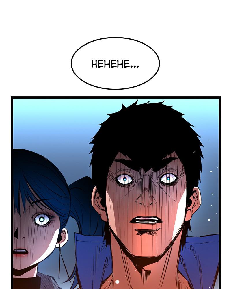 Hanlim Gym Chap 40 - Next Chap 41