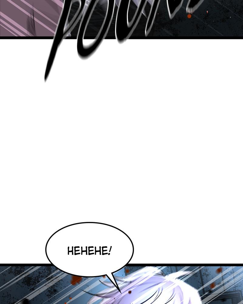 Hanlim Gym Chap 41 - Next Chap 42