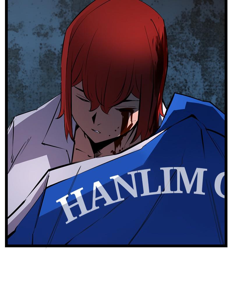 Hanlim Gym Chap 41 - Next Chap 42
