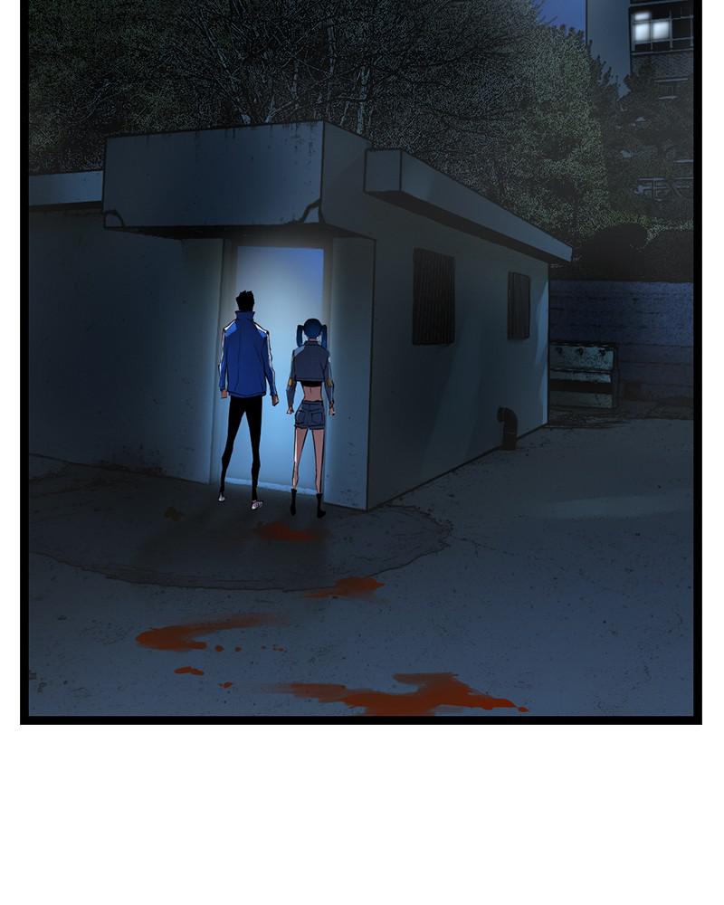 Hanlim Gym Chap 41 - Next Chap 42