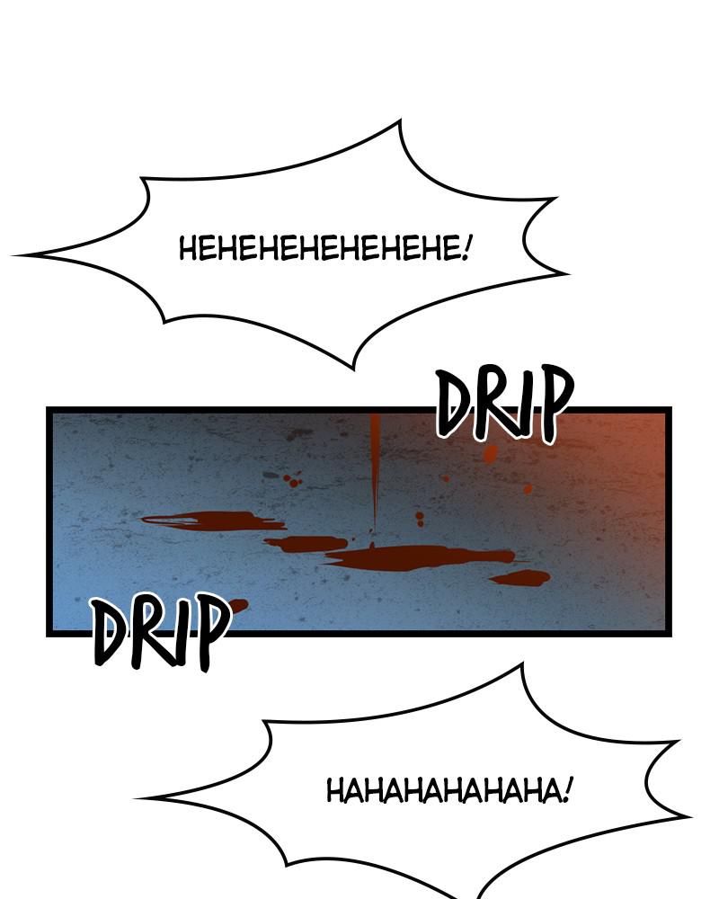 Hanlim Gym Chap 41 - Next Chap 42