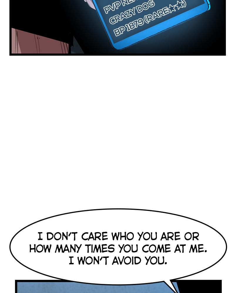 Hanlim Gym Chap 42 - Next Chap 43