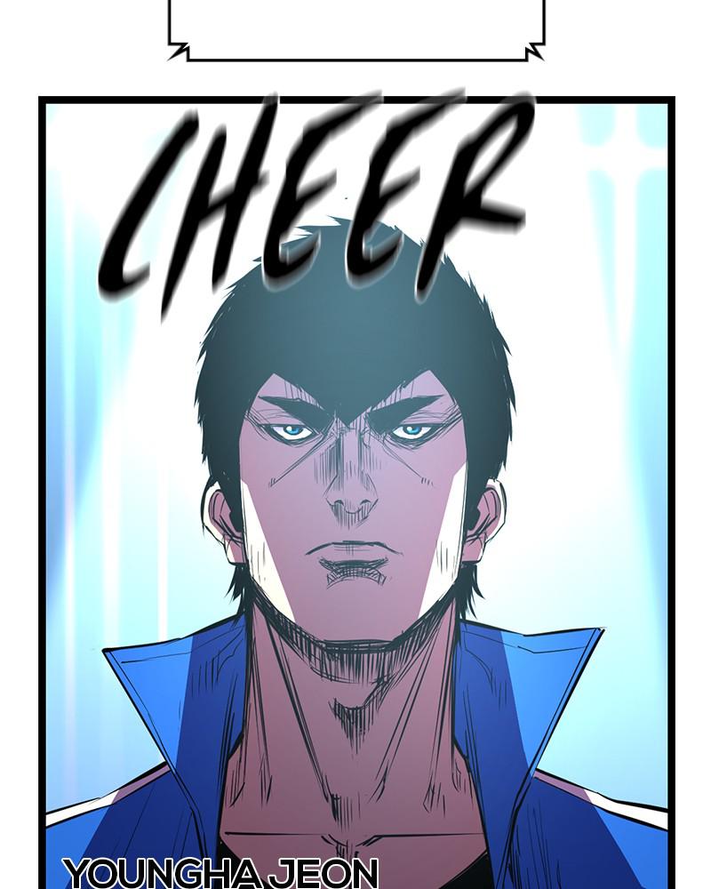 Hanlim Gym Chap 42 - Next Chap 43