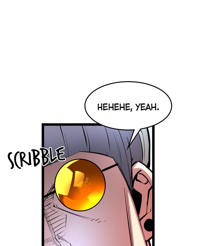 Hanlim Gym Chap 42 - Next Chap 43