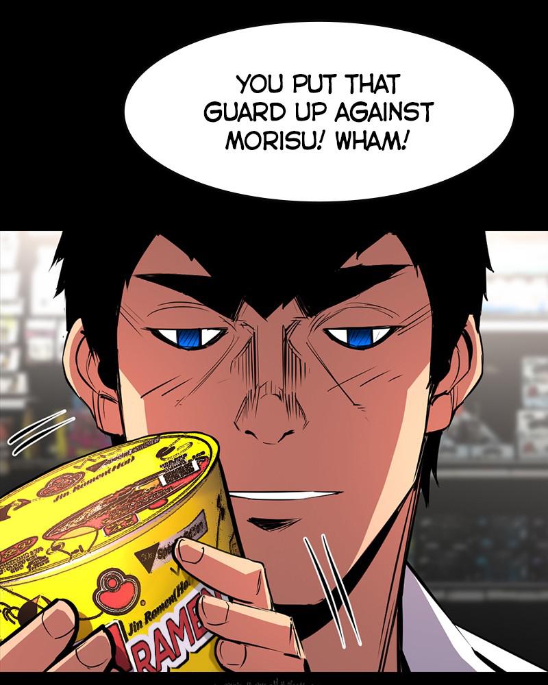 Hanlim Gym Chap 43 - Next Chap 44