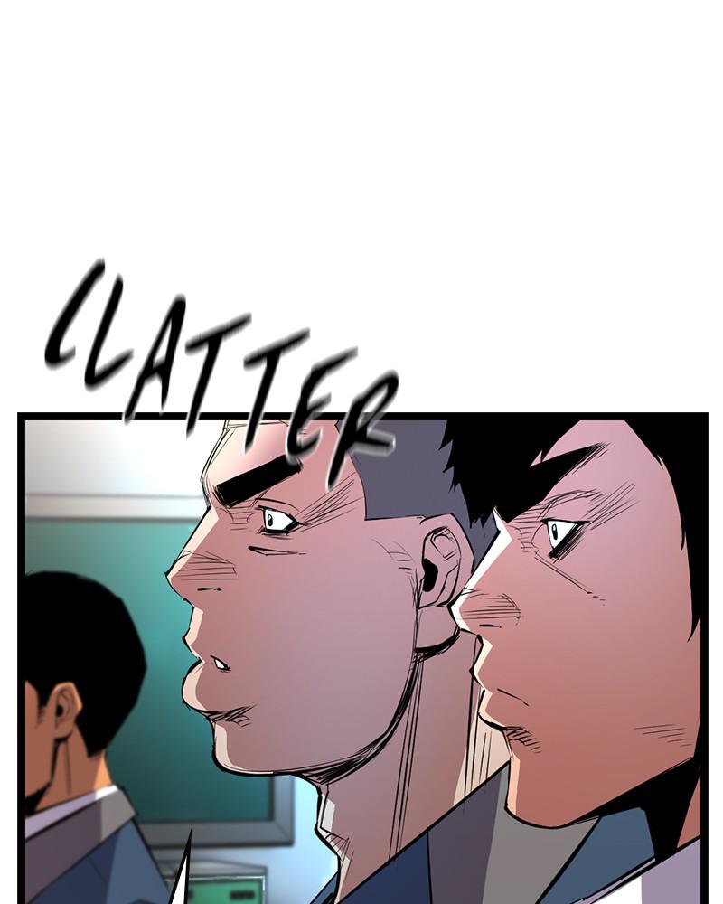 Hanlim Gym Chap 43 - Next Chap 44
