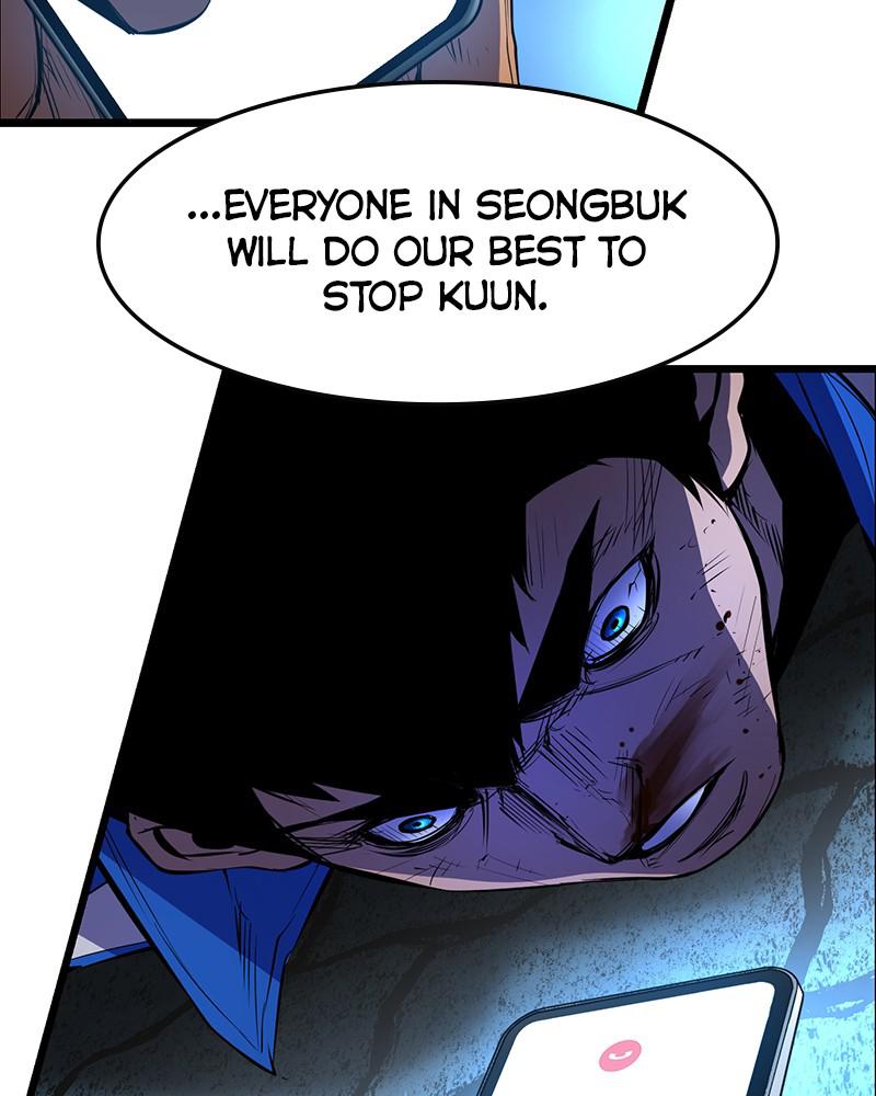 Hanlim Gym Chap 57 - Next Chap 58