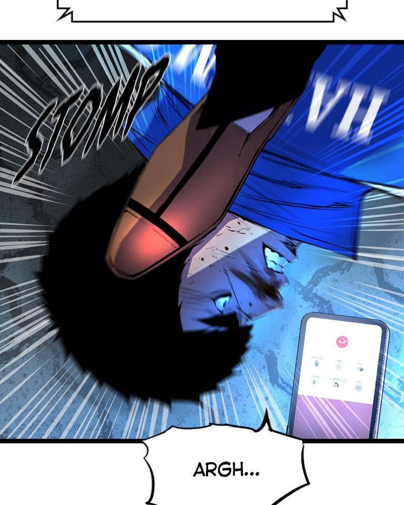 Hanlim Gym Chap 57 - Next Chap 58