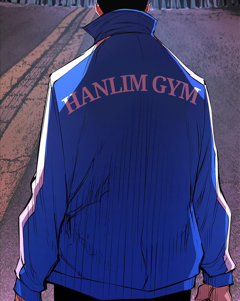 Hanlim Gym Chap 57 - Next Chap 58