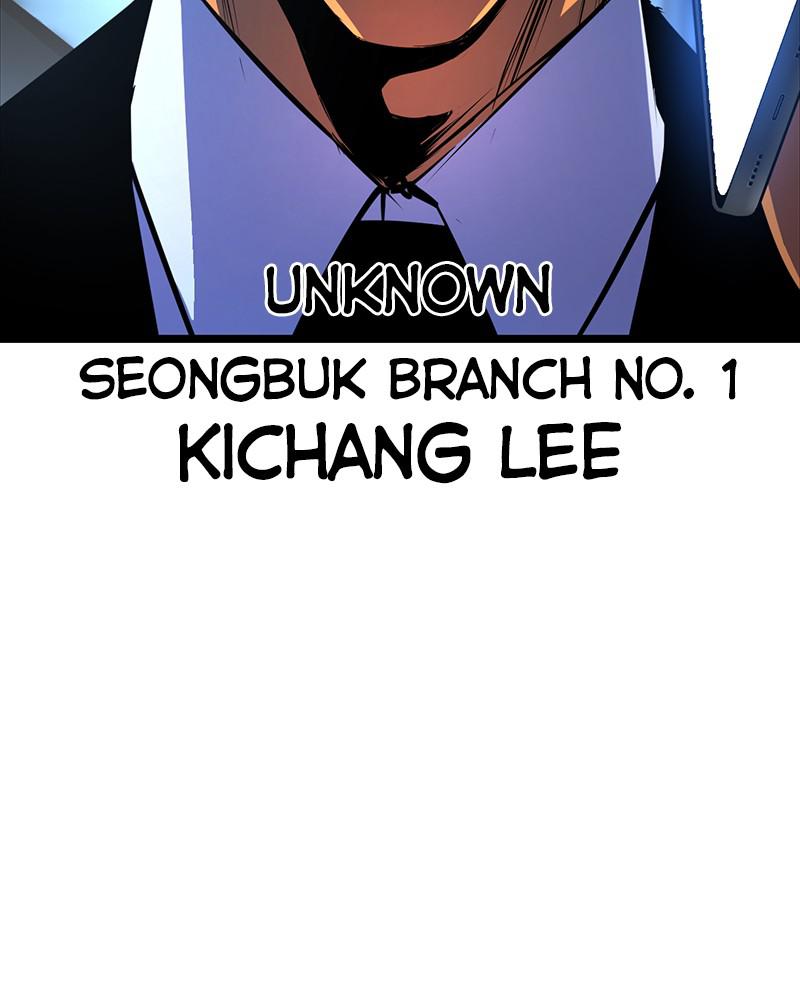 Hanlim Gym Chap 57 - Next Chap 58