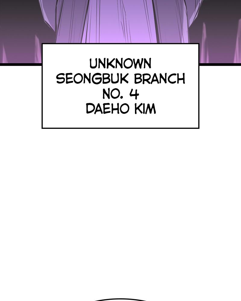 Hanlim Gym Chap 57 - Next Chap 58