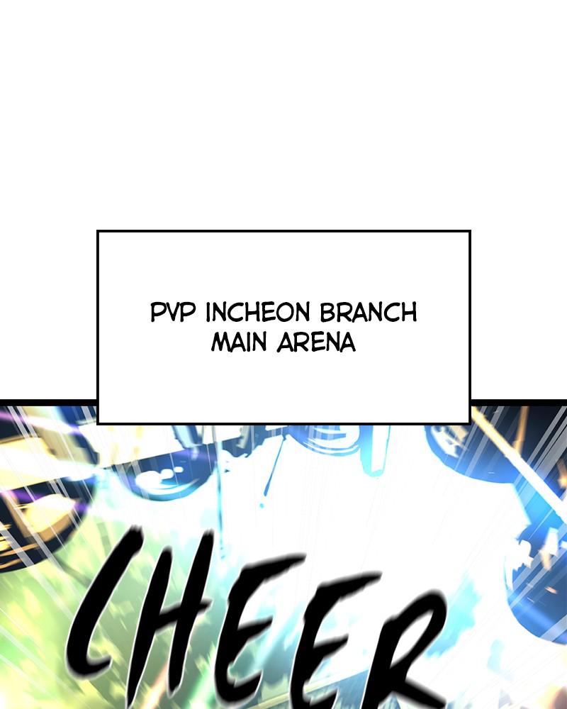 Hanlim Gym Chap 57 - Next Chap 58