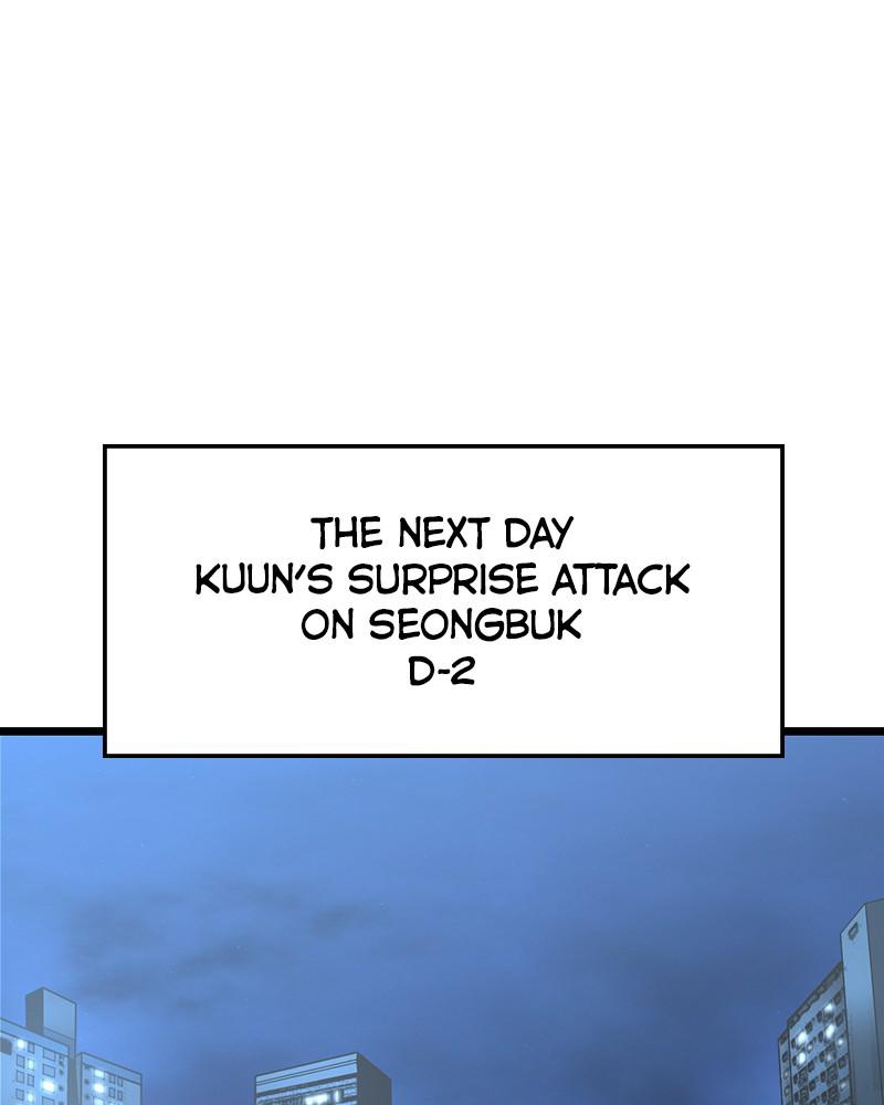 Hanlim Gym Chap 57 - Next Chap 58