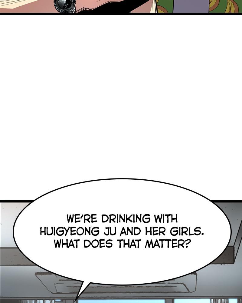 Hanlim Gym Chap 54 - Next Chap 55